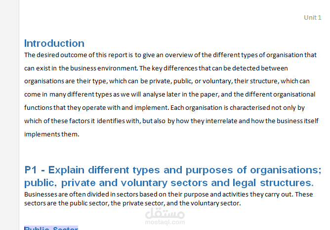 Business and The Business Environment