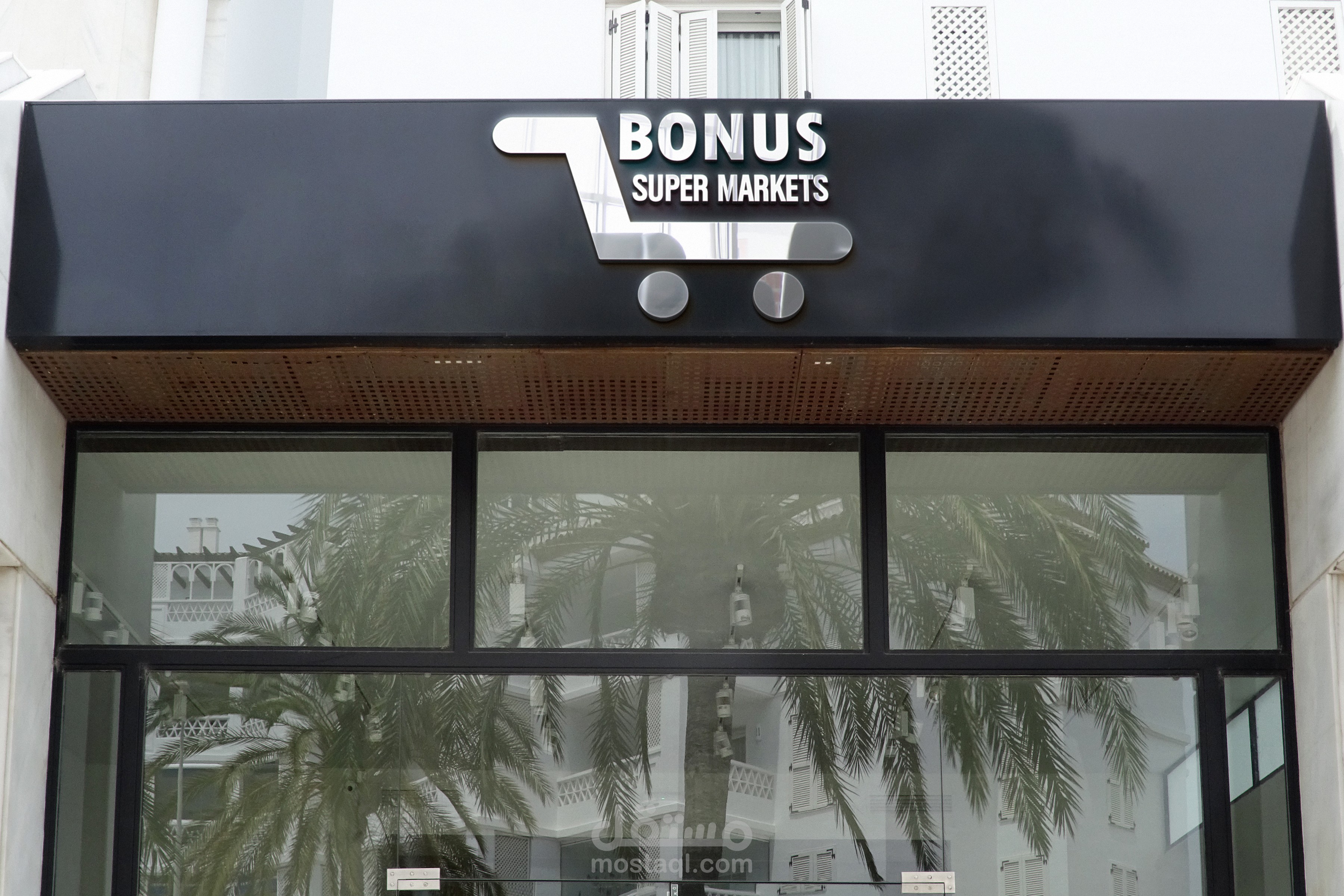 BONUS SUPER MARKETS