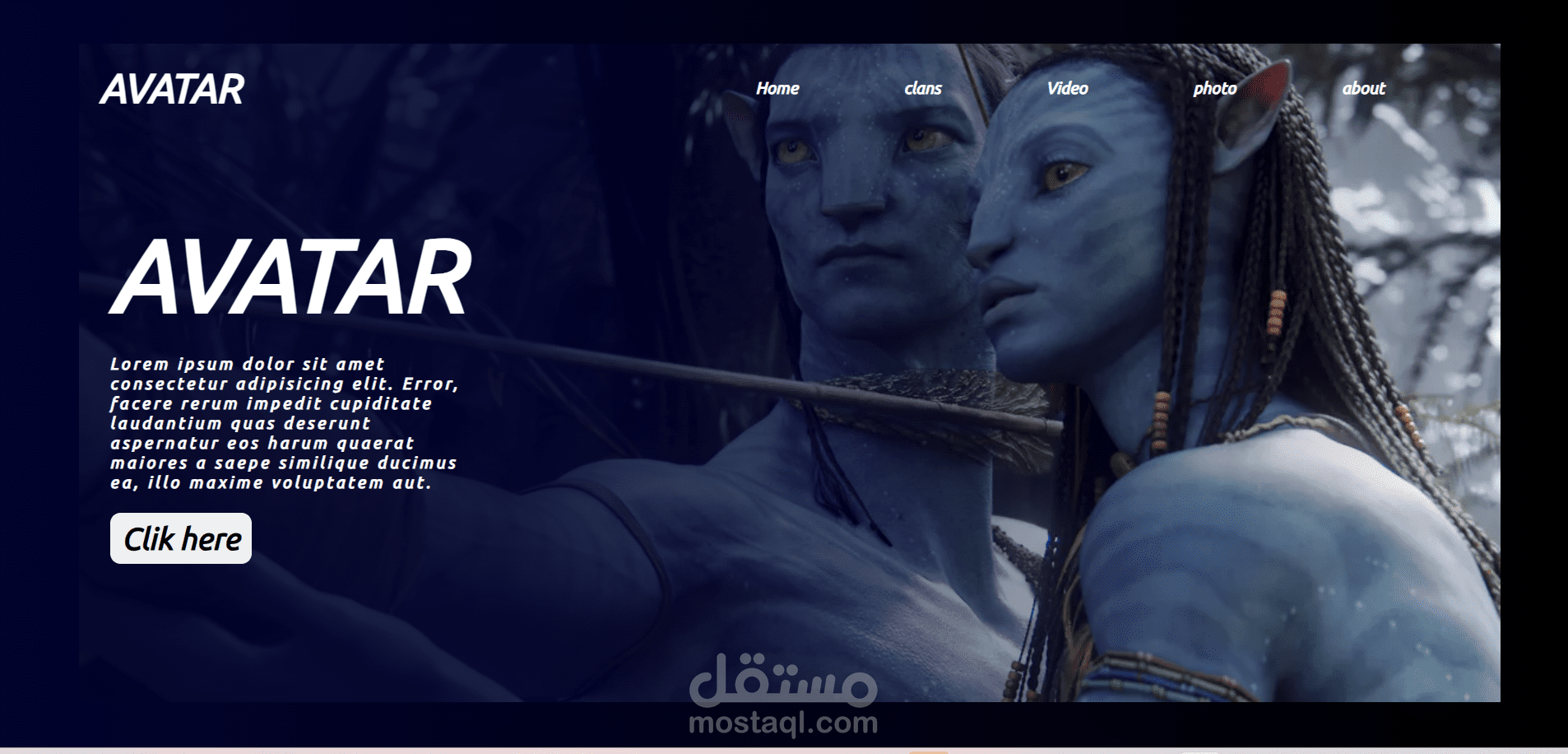 واجهة موقع Avatar باستخدام HTML و CSS
