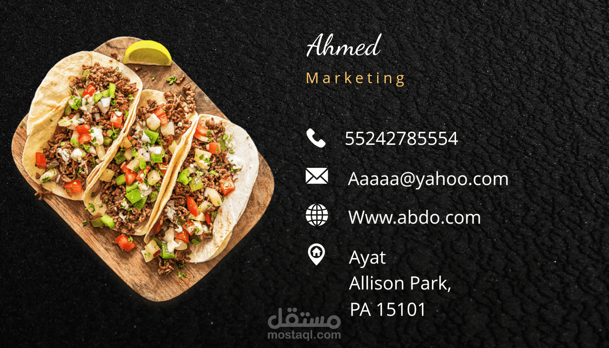 بطاقات العمل business cards