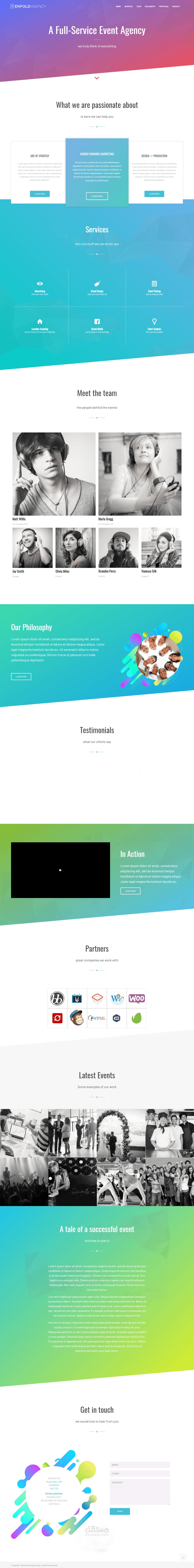 موقع وورد بريس