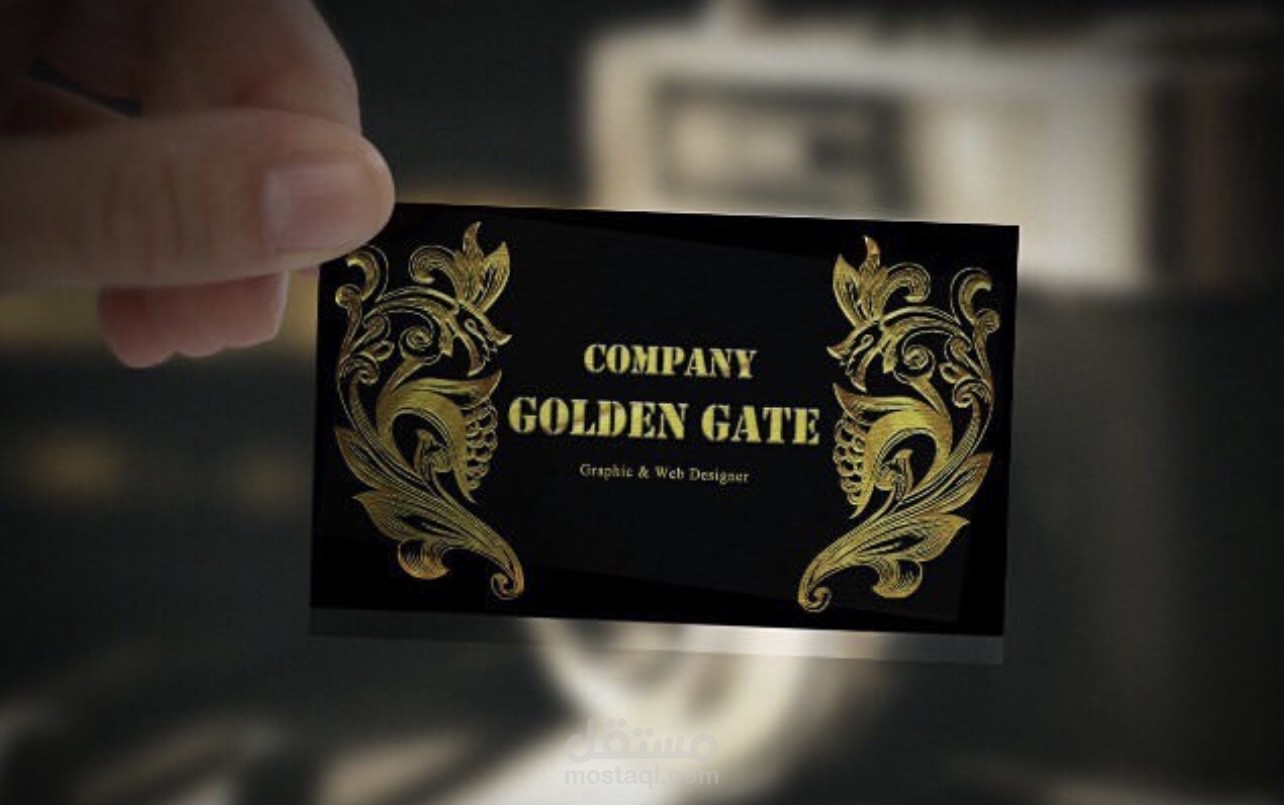 بزنس كارد ( كرت عمل )