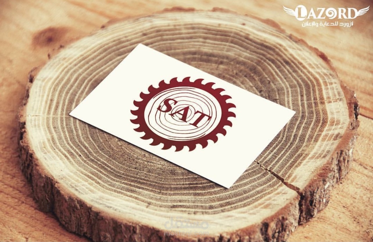 تصميم الشعارات