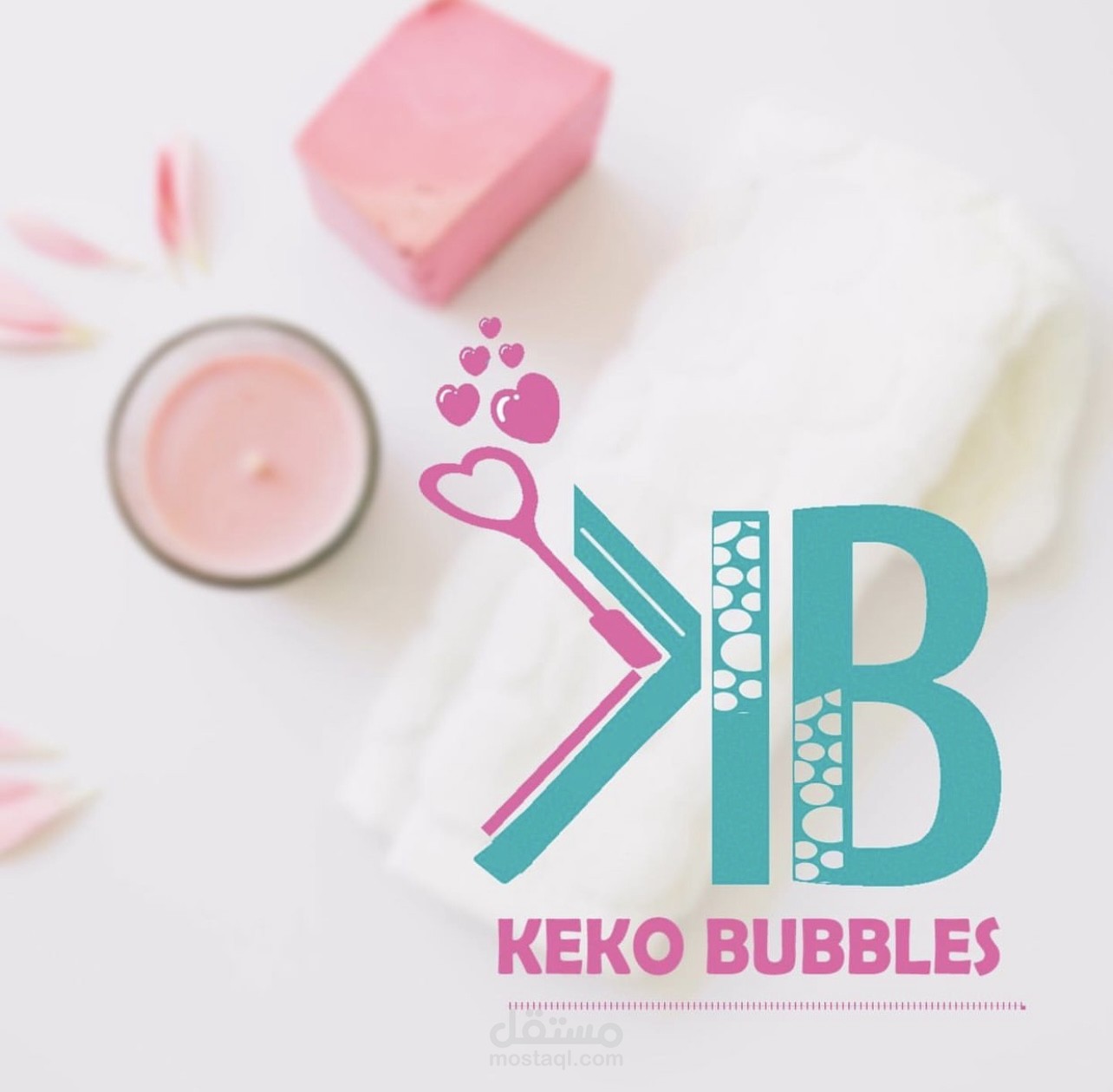 تصميم شعار لمتجر صابون