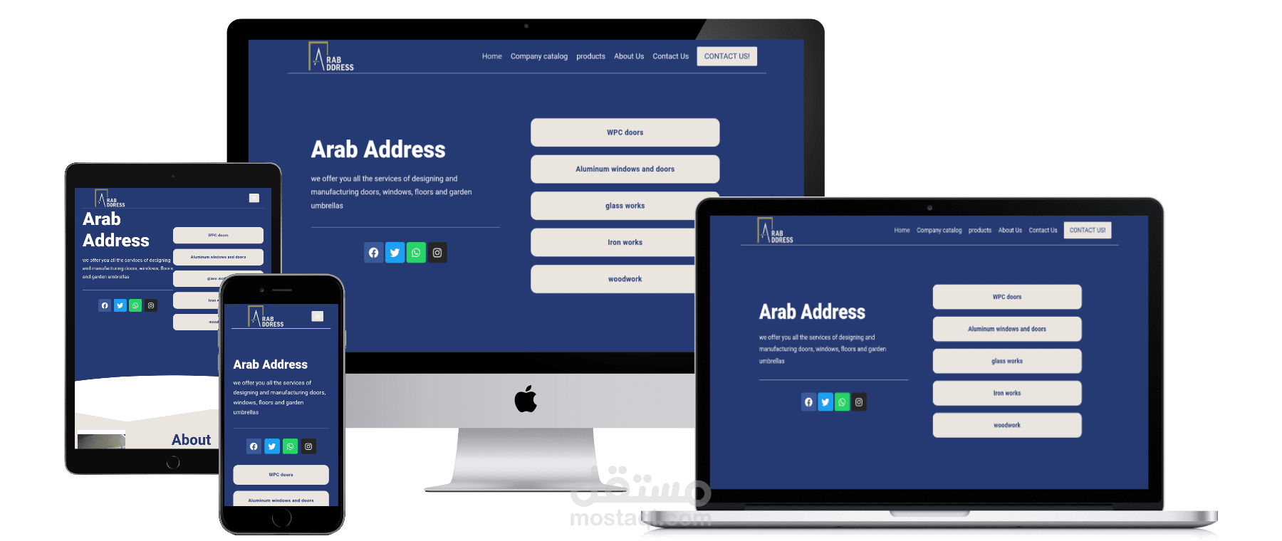 موقع تعريفى لشركه سعوديه