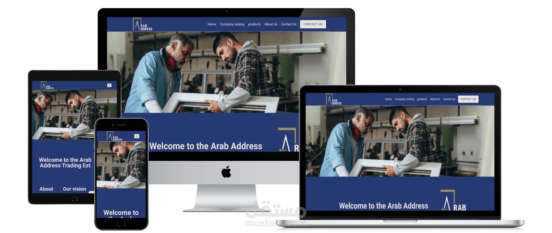 موقع تعريفى لشركه سعوديه