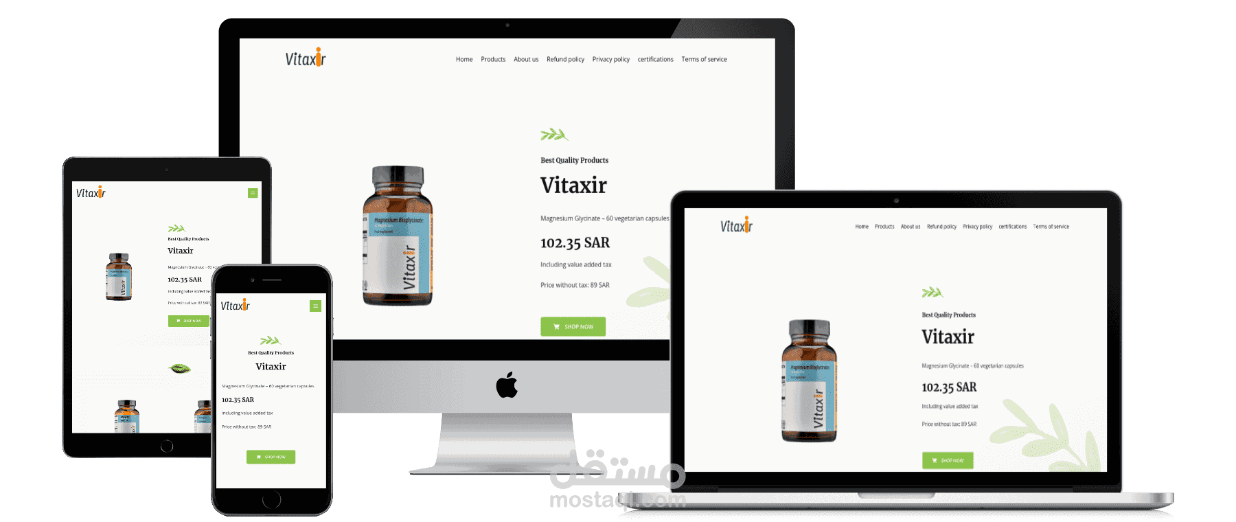 موقع مكملات غذائيه