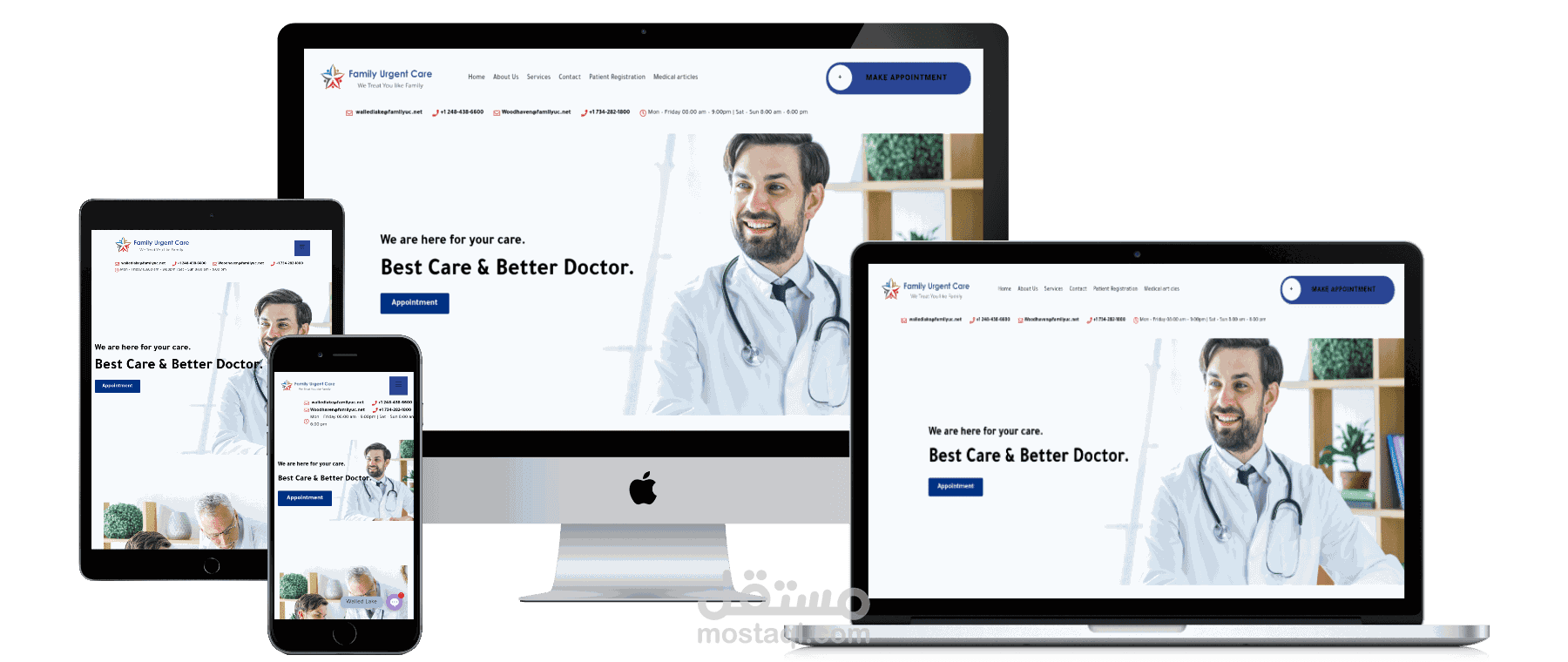 موقع عياده طبيه بامريكا