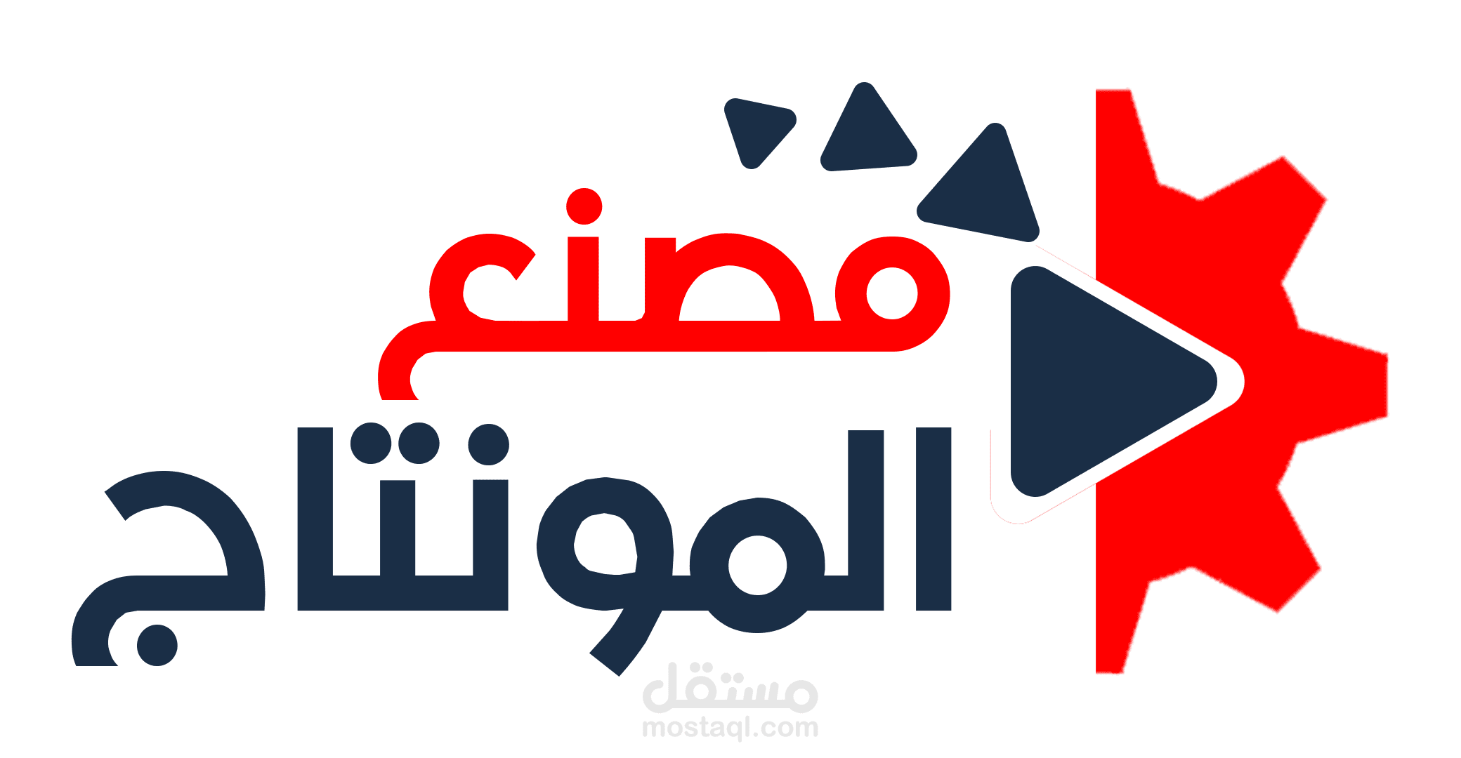لوجو احترافي للعديد من البراندات
