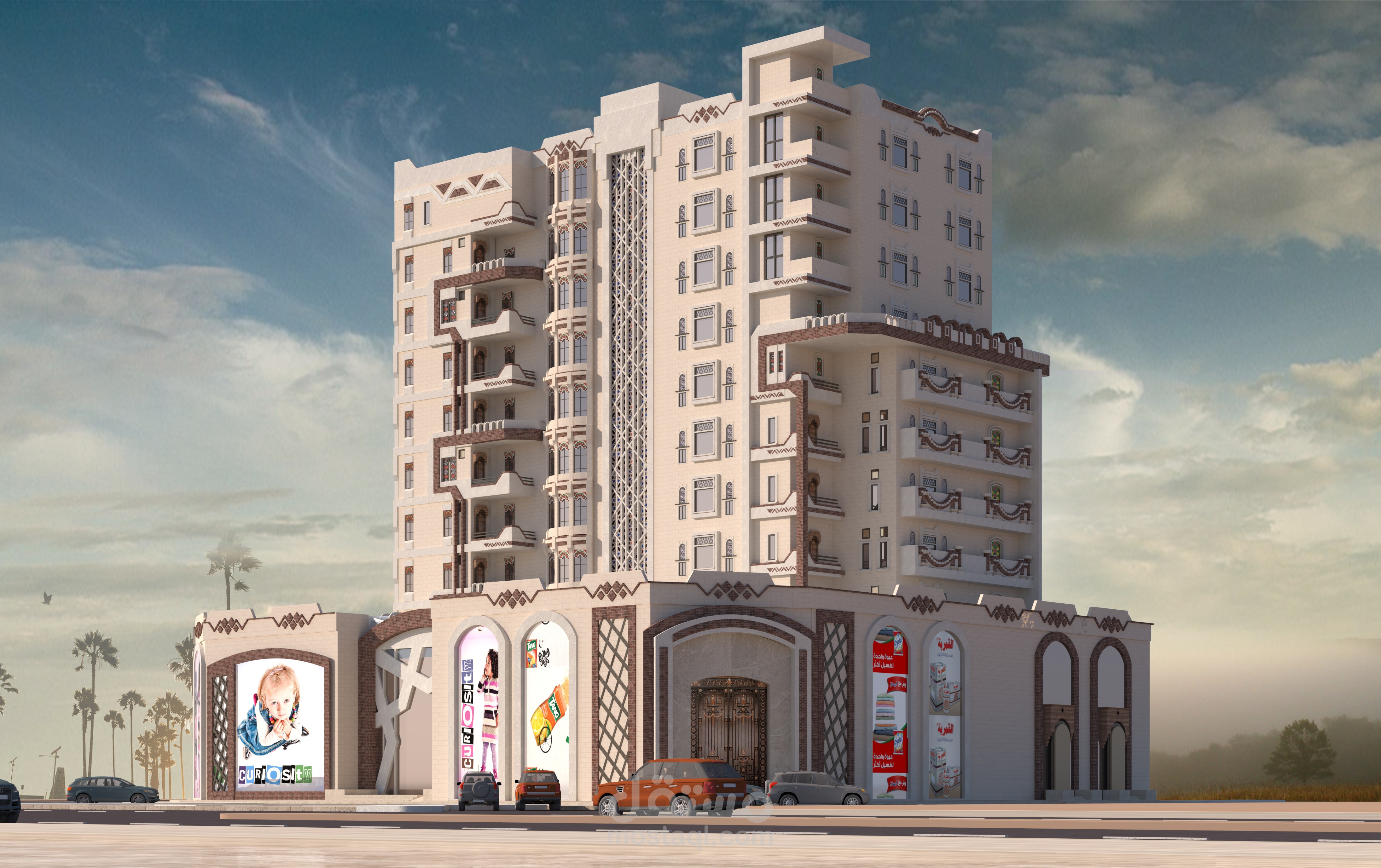 تصميم واجهات مبنى تجاري سكني