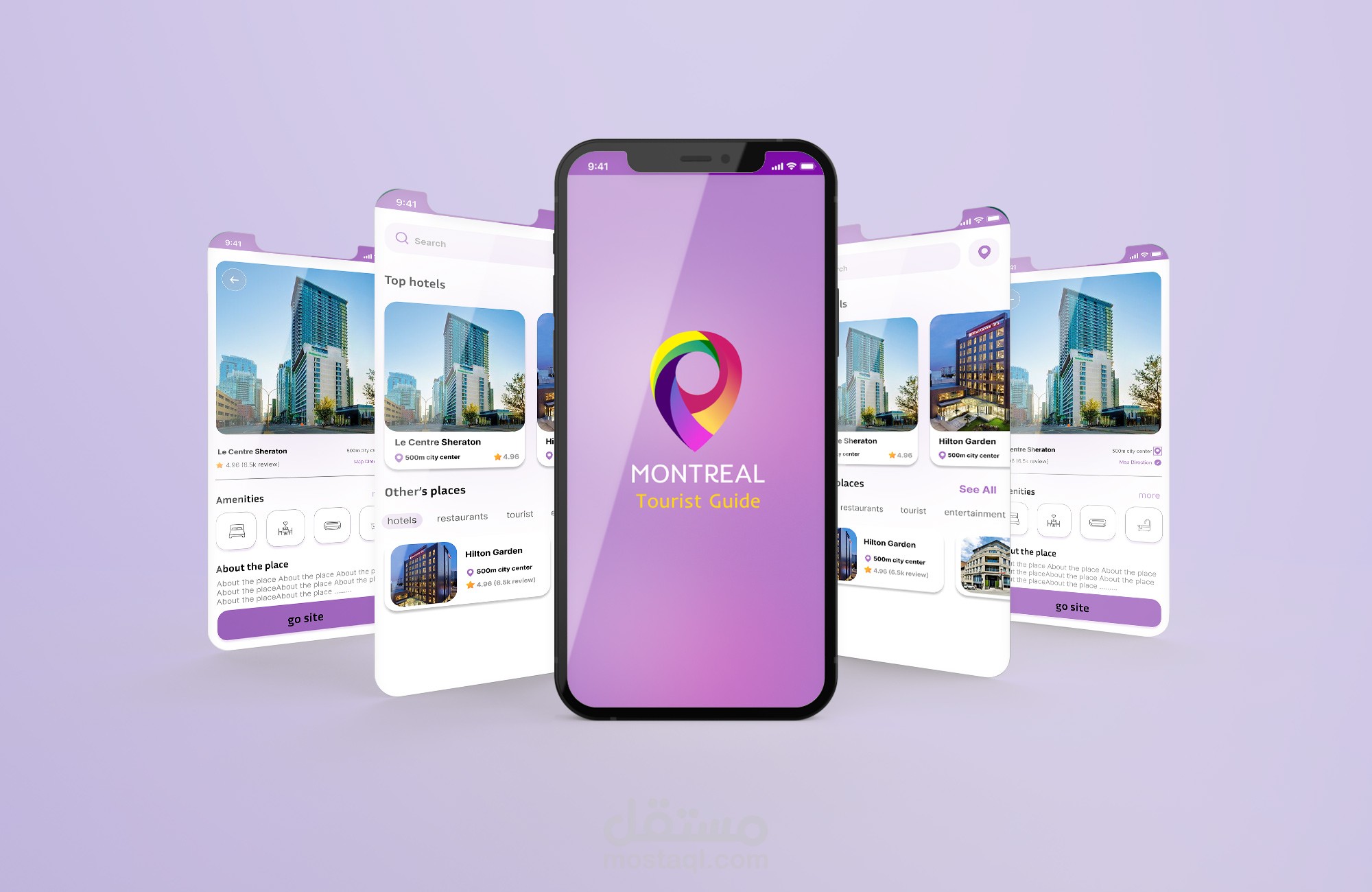 تصميم وبرمجة لتطبيق دليل سياحي