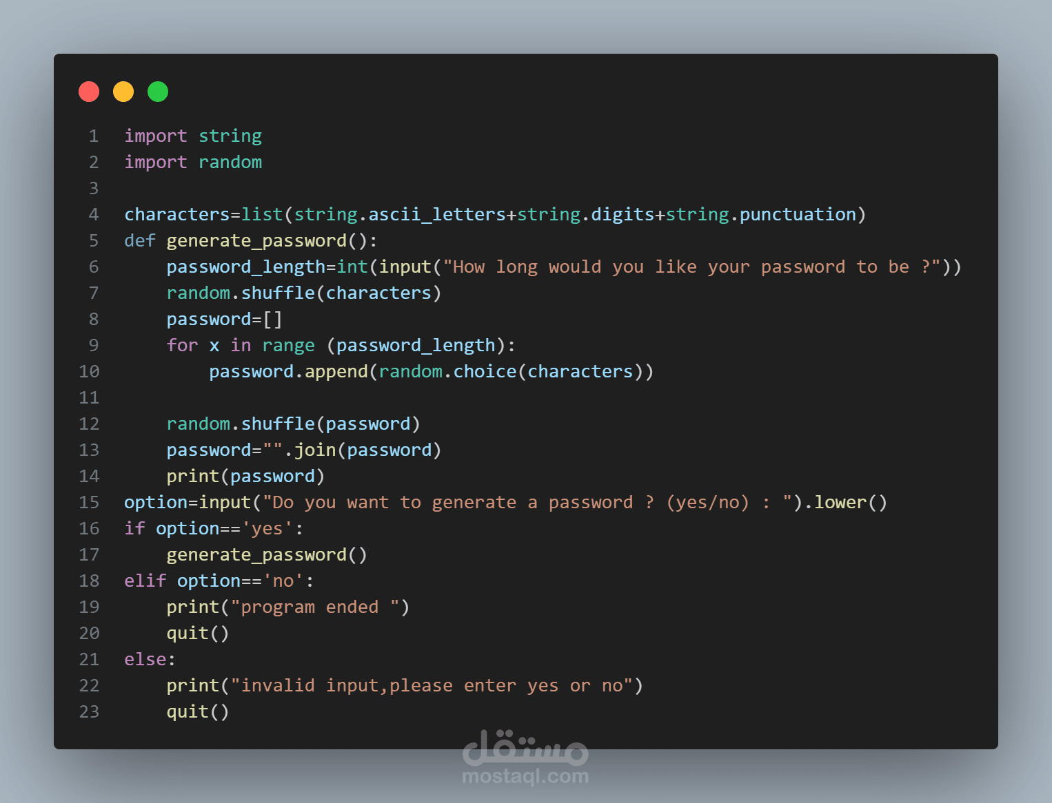python development