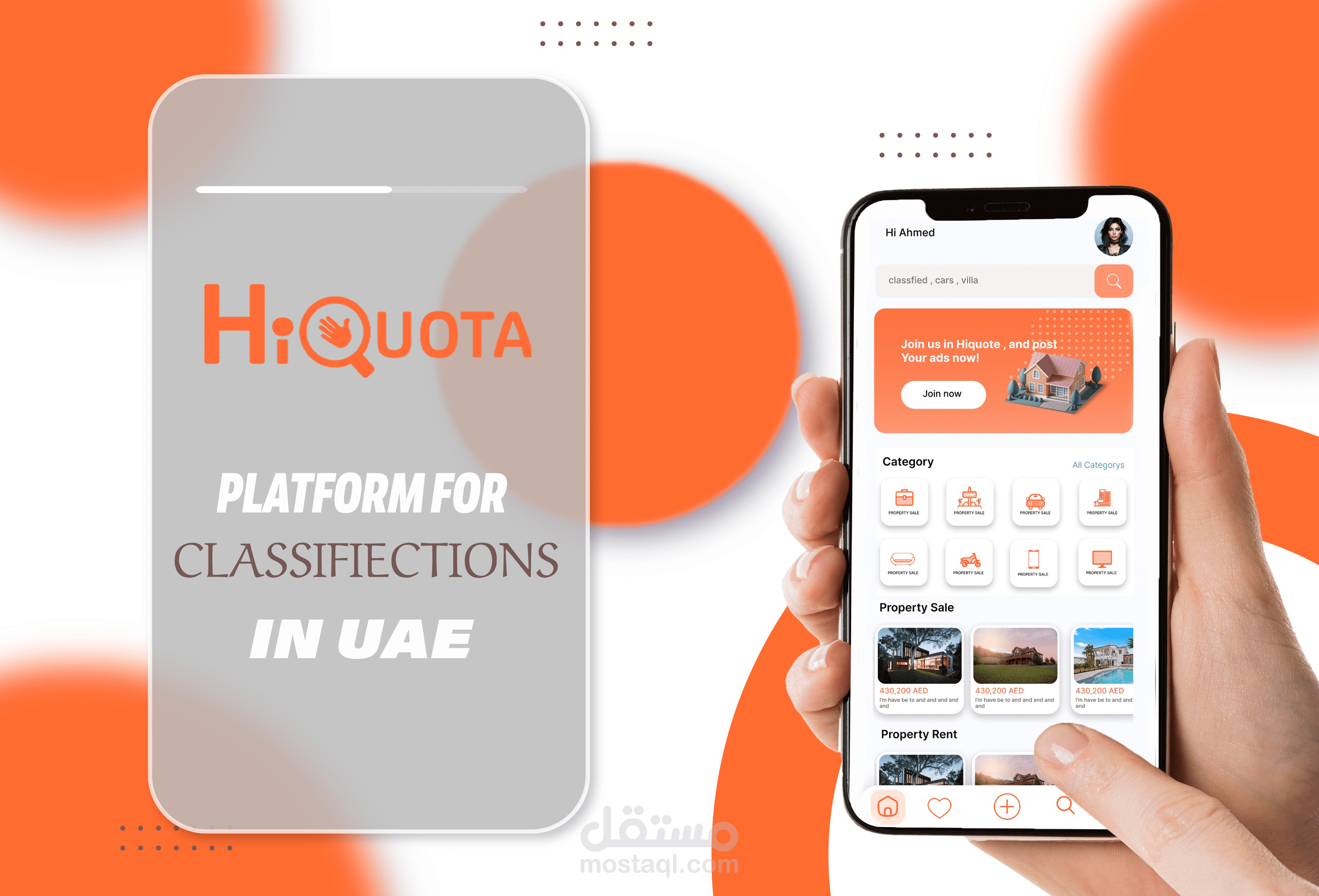 HIQuota-classifications-platform