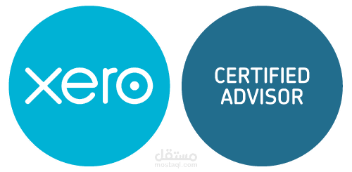 اعداد و تشغيل نظام Xero  للمحاسبة السحابية