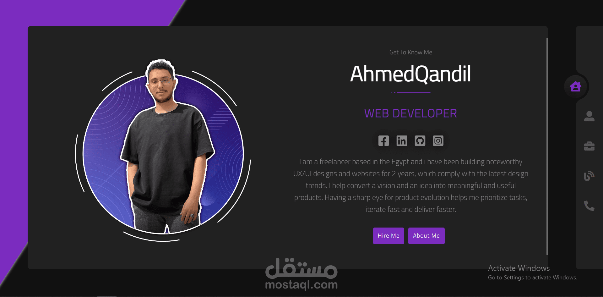 الموقع الخاص بي -My Website-