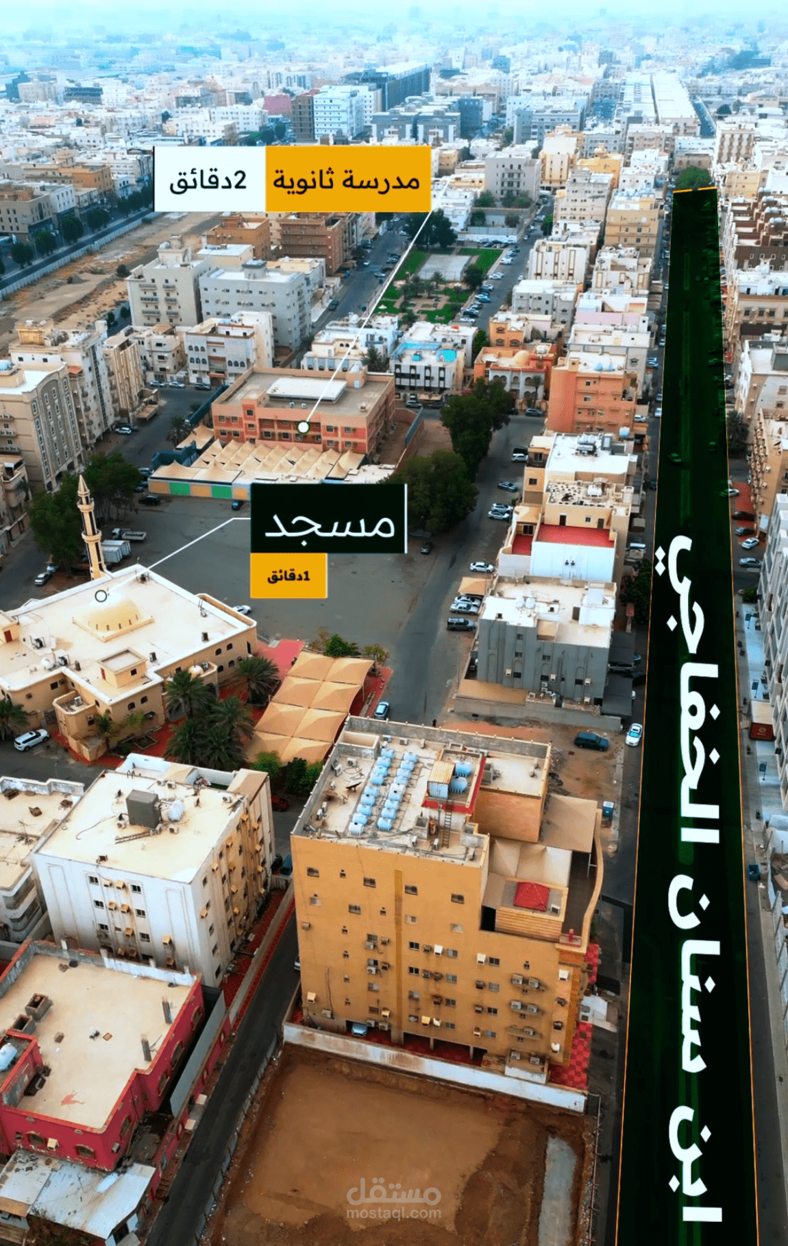 مصمم جرافيك ومونتاج فيديو