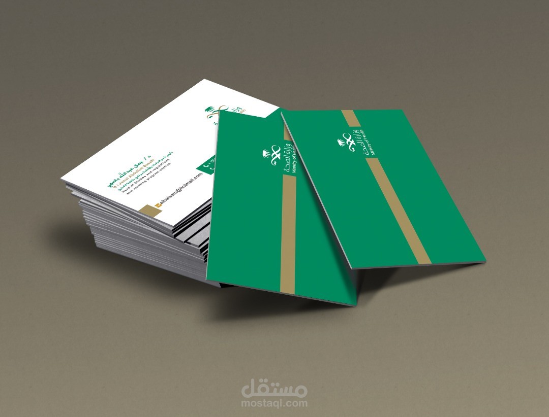 مونتاج فيديو وتصاميم جرافيك