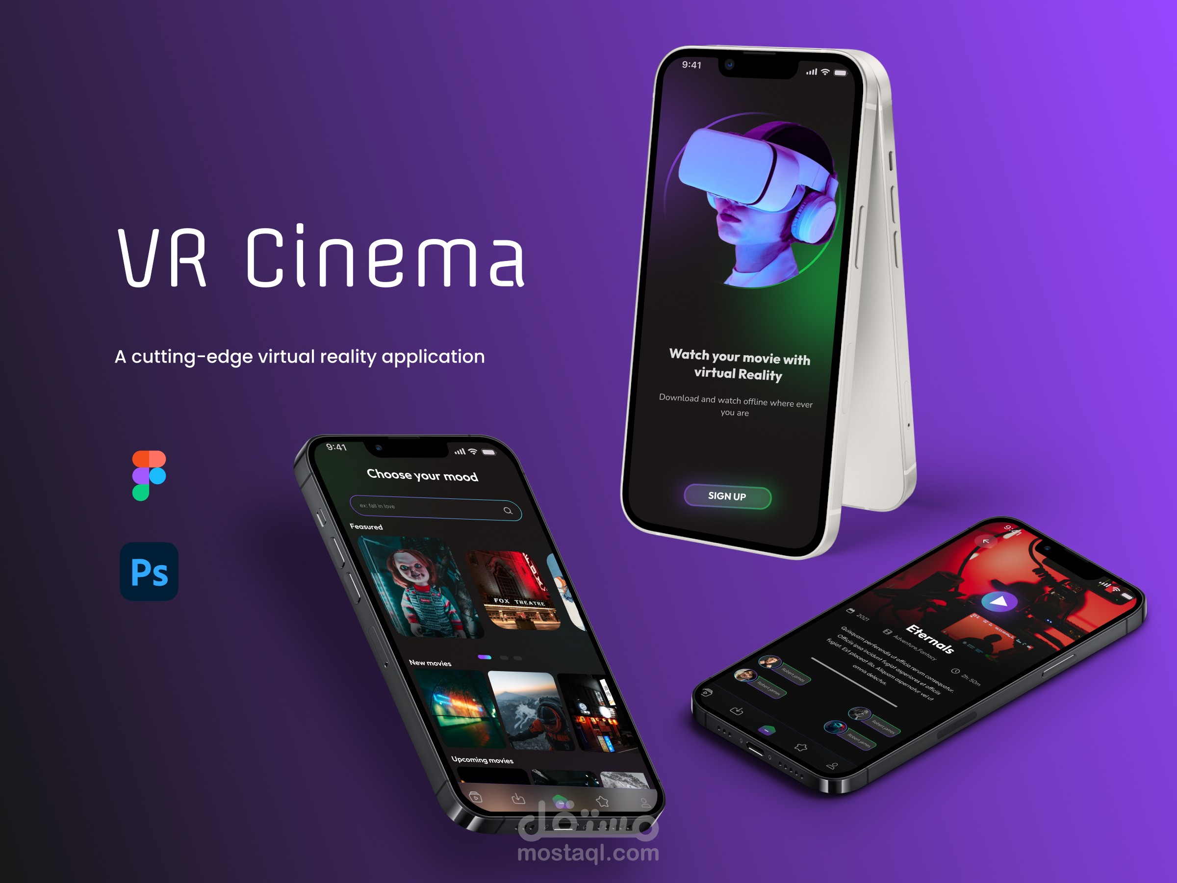 تصميم UXUI لتطبيق سينما VR