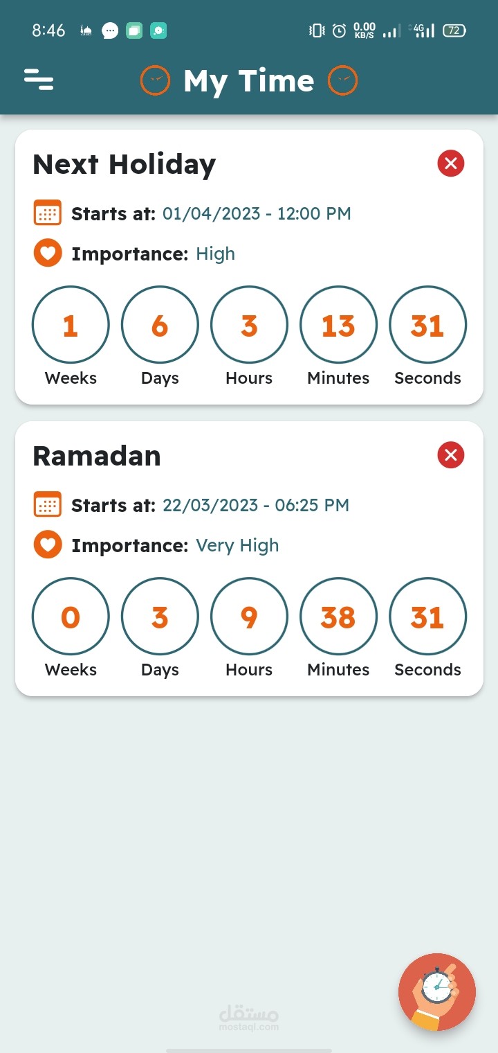 تطبيق Countdown timer