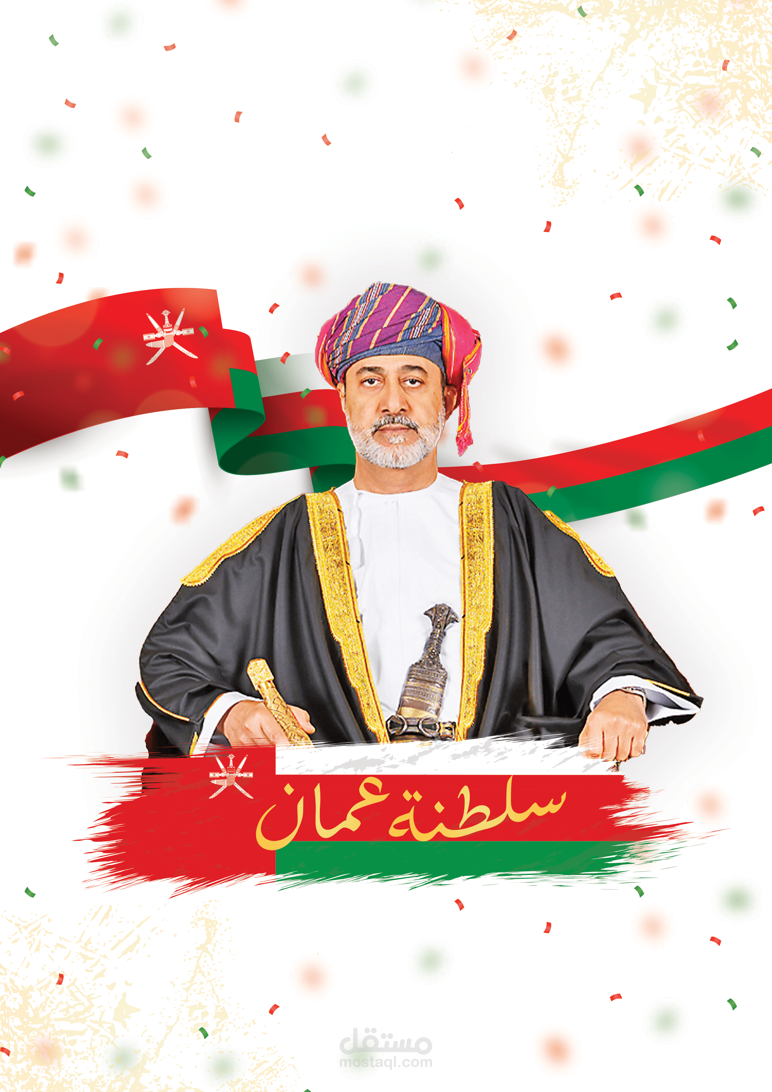 تصميم سوشيال ميديا جذابة واحترافيه