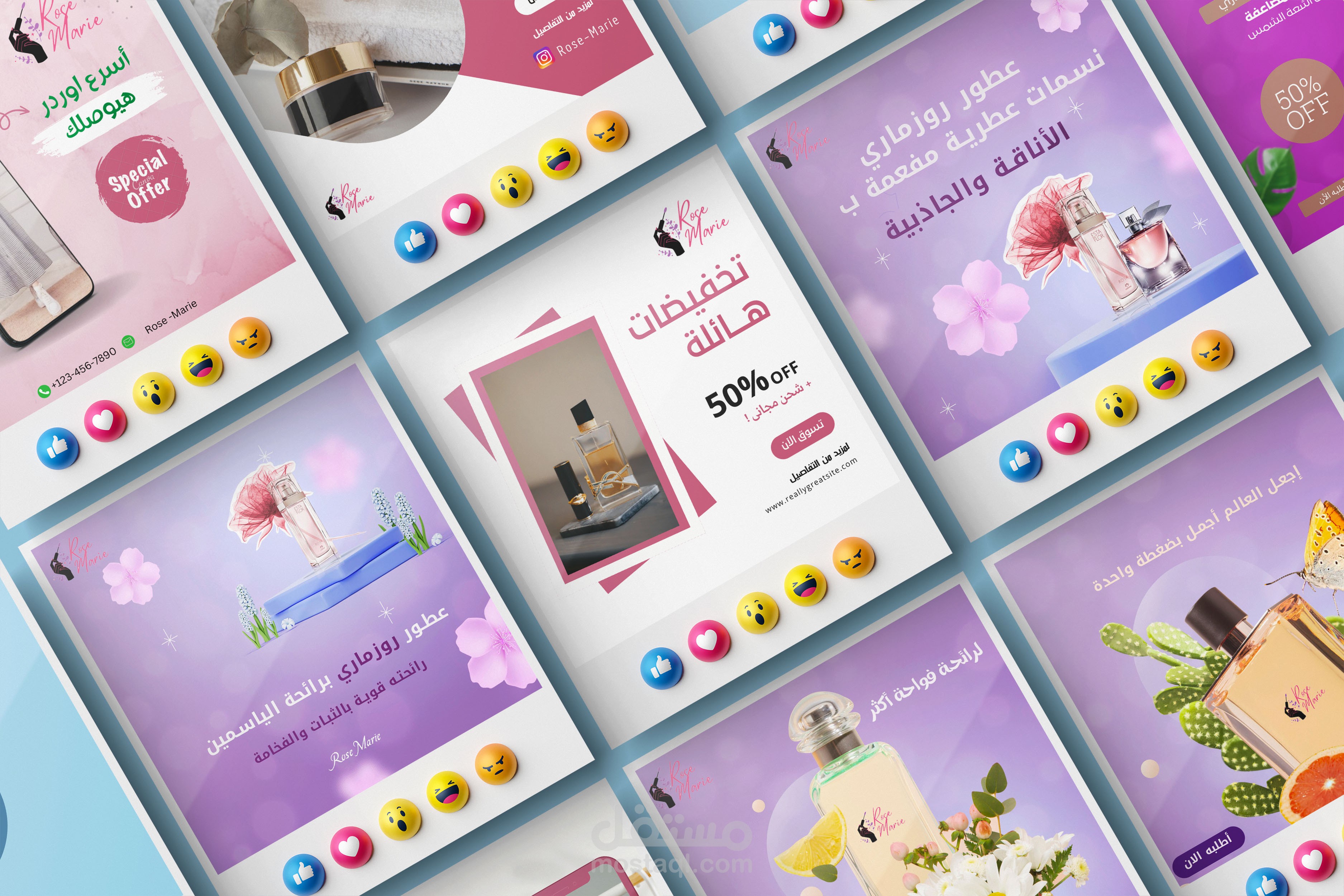 تصاميم سوشيال ميديا لصالح متجر (روز ماري).