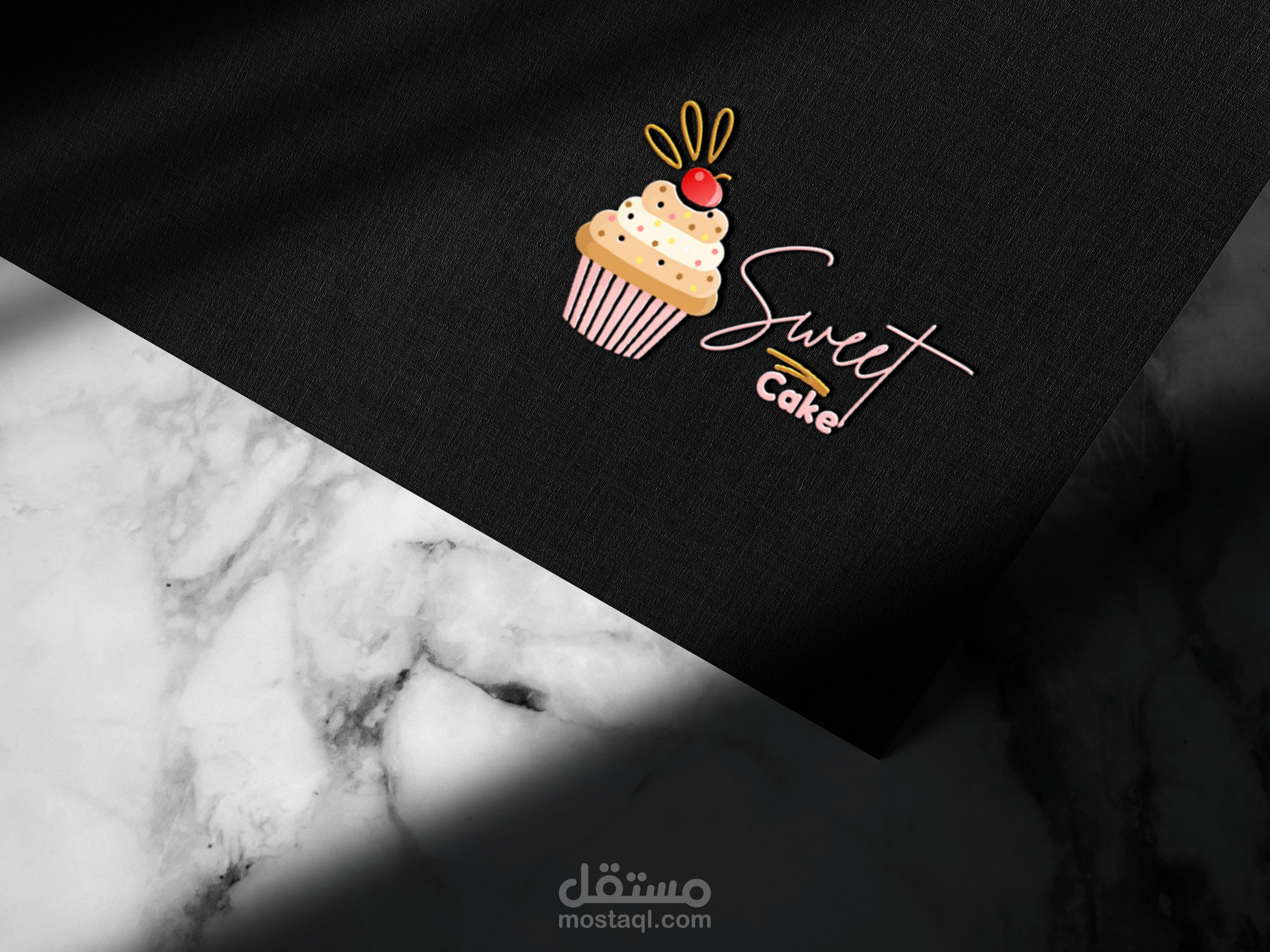 تصميم لوجو لصالح متجر ( Sweet Cake ) .