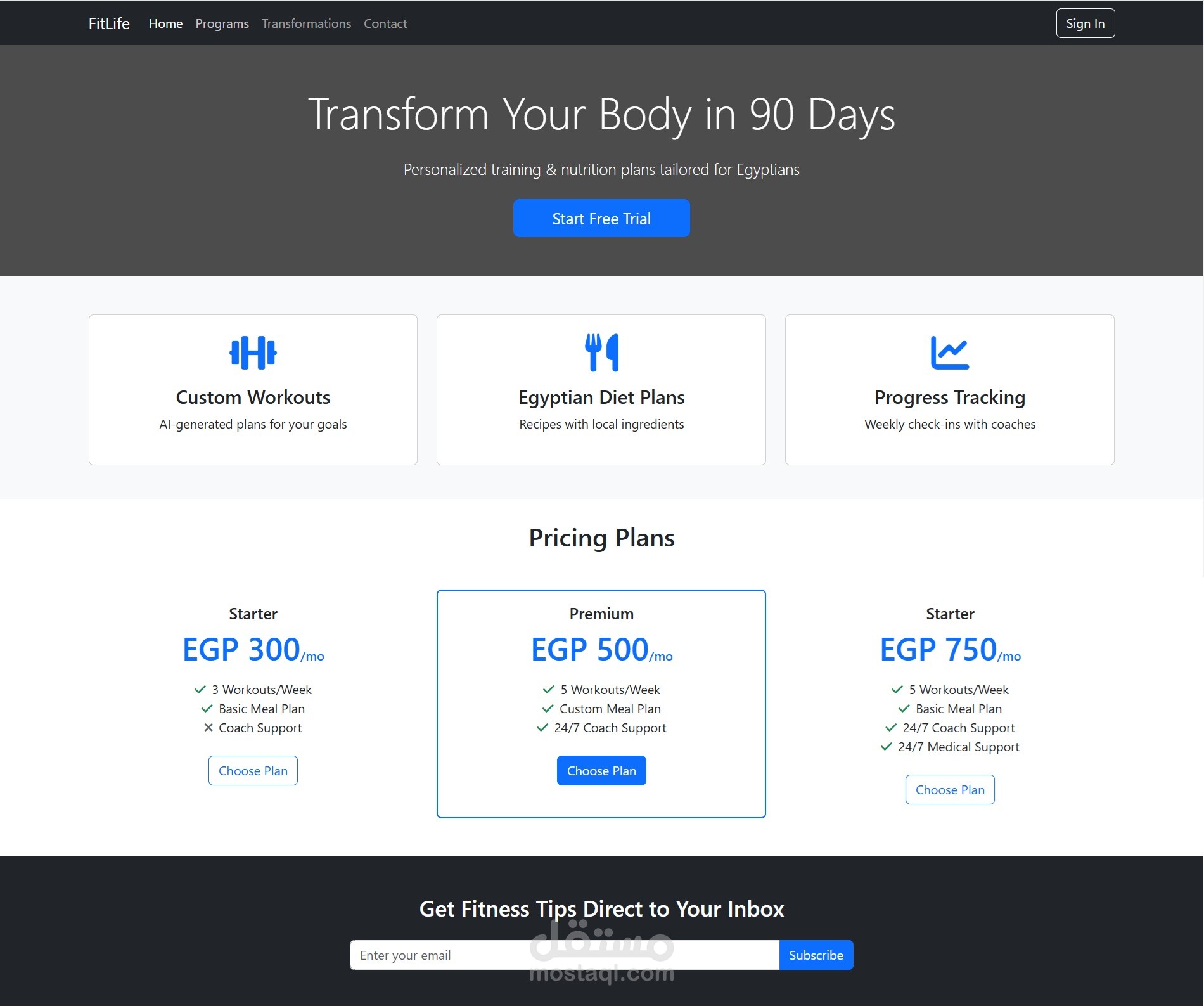 موقع تدريب اونلاين (FitLife)