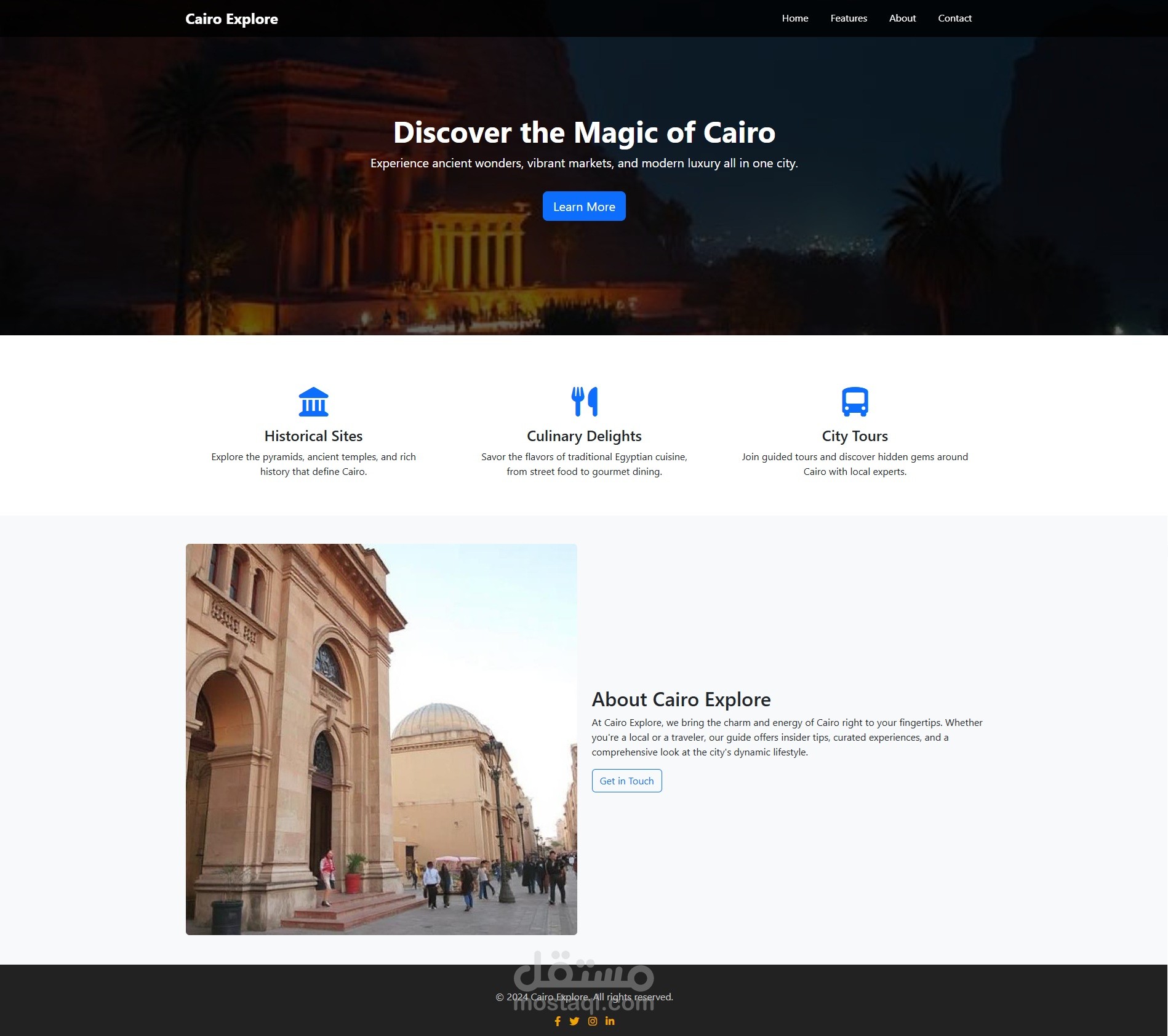 موقع ارشاد سياحي في القاهرة(Cairo Explore)