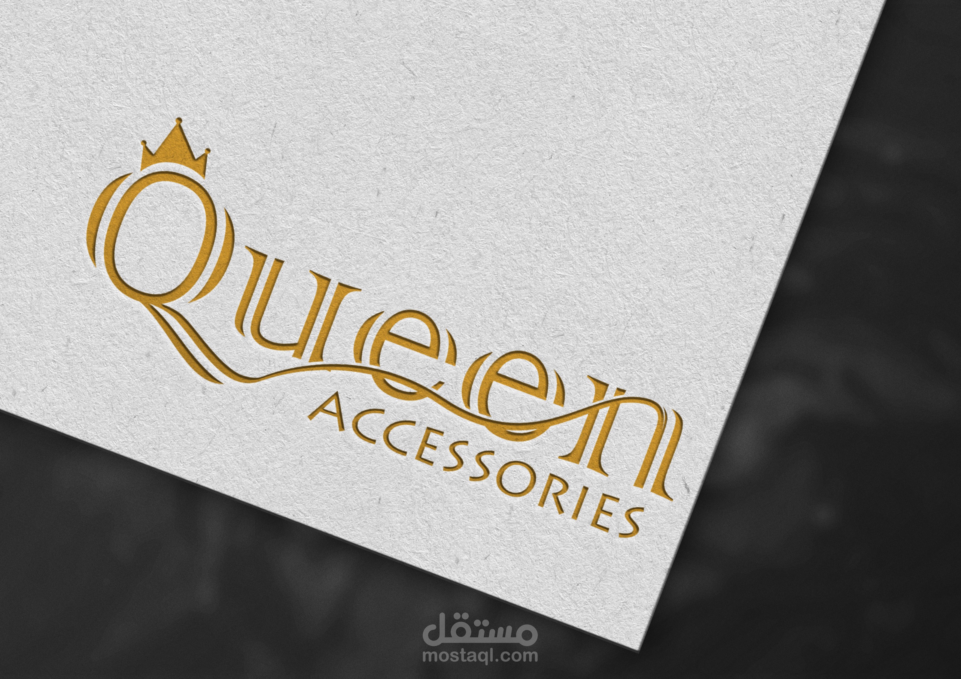 تصميم شعار خاص بمحل بيع الاكسوارات النسائية