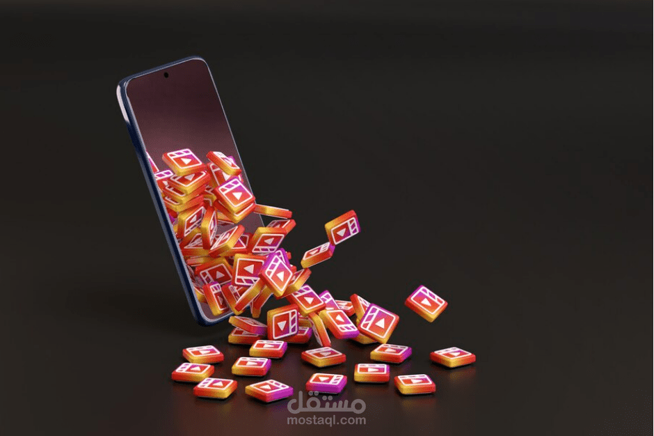 تصميم ريلز مميز لشركة سعودية