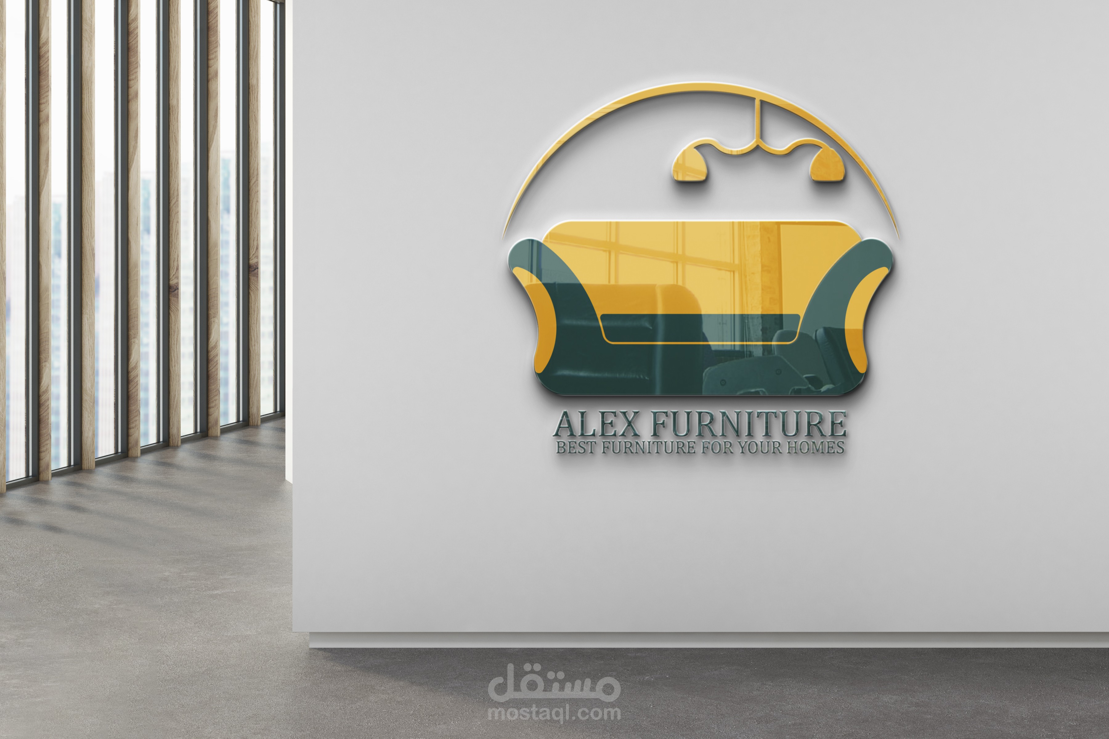 عمل شعار خاص بشركة اثاث