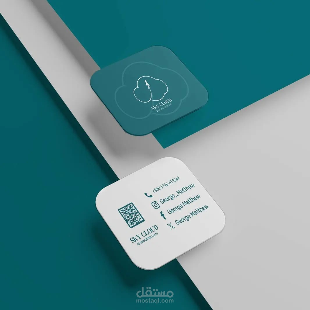 sky cloud شركة حجوزات تذاكر طيران