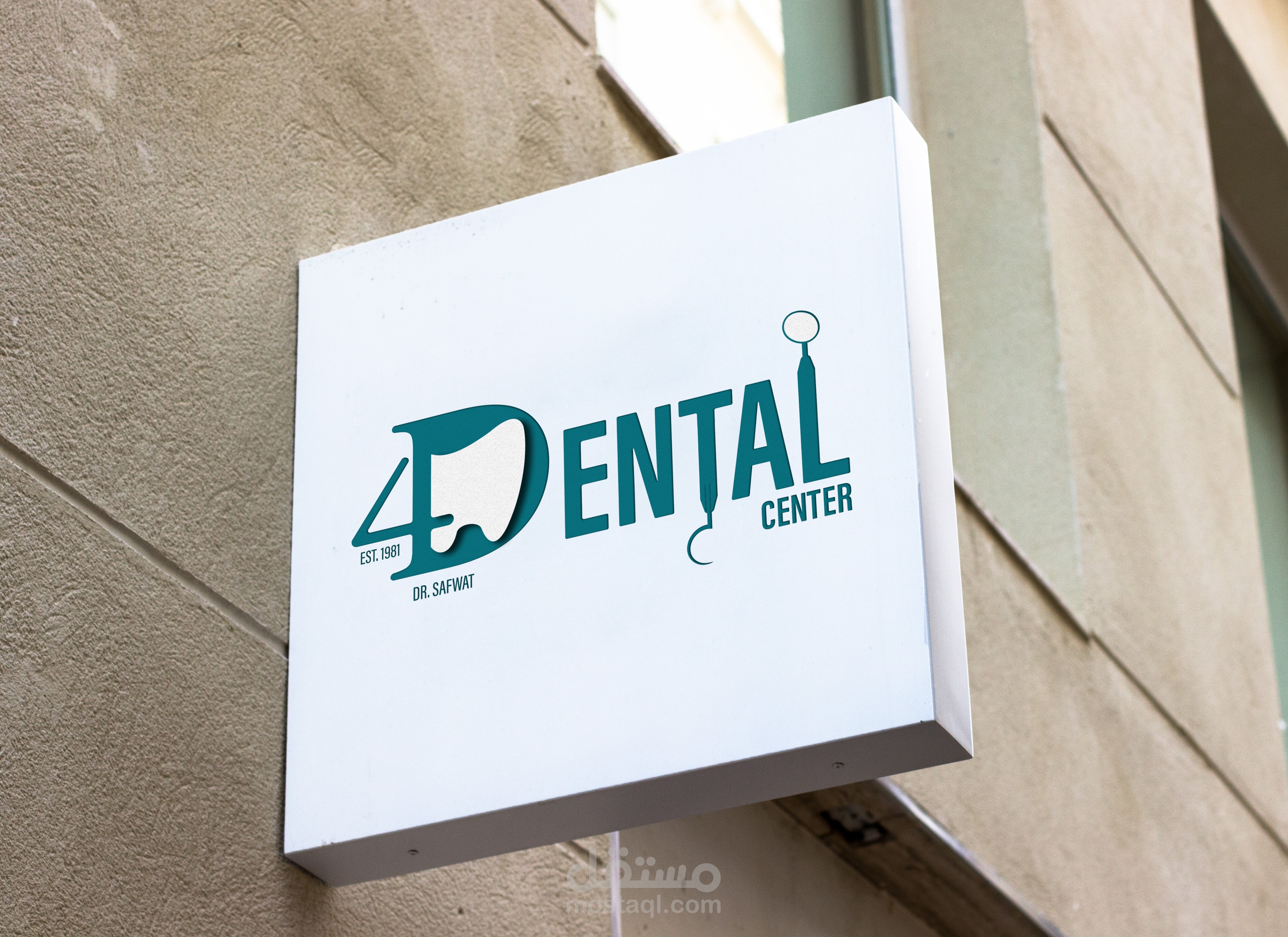 4 dental center