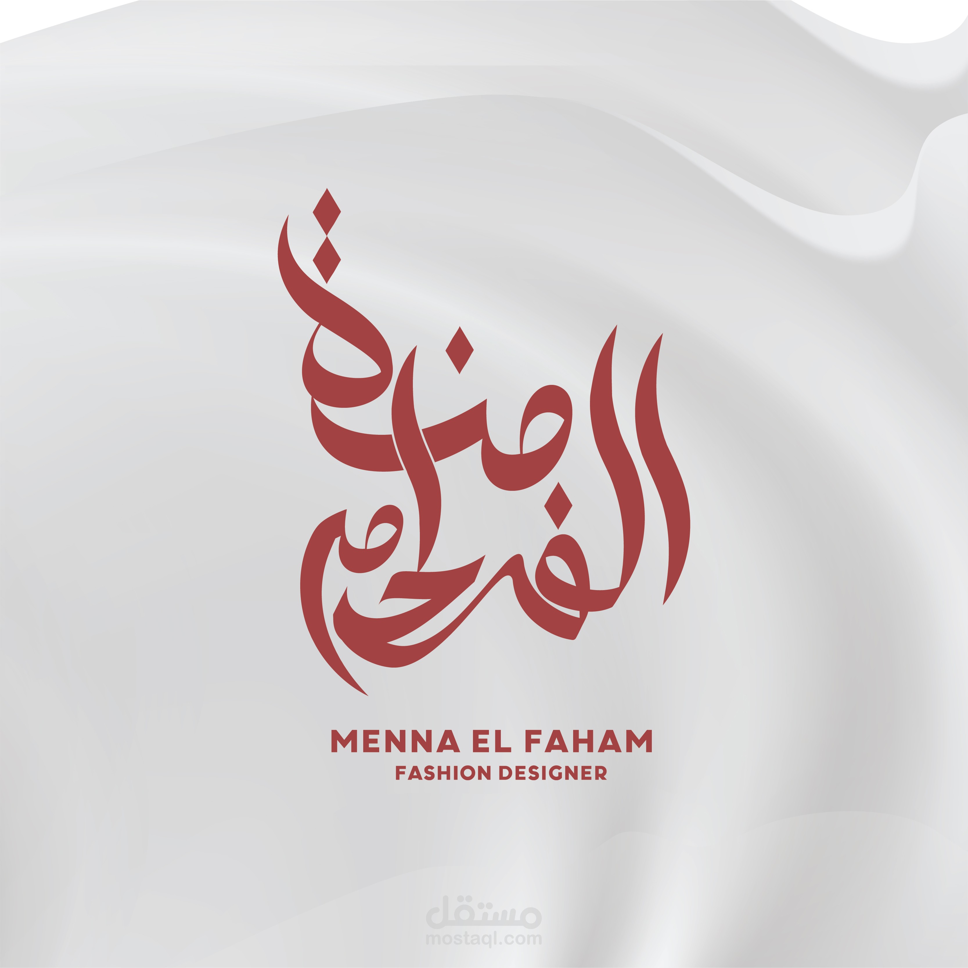 Menna El Faham Fashion Design