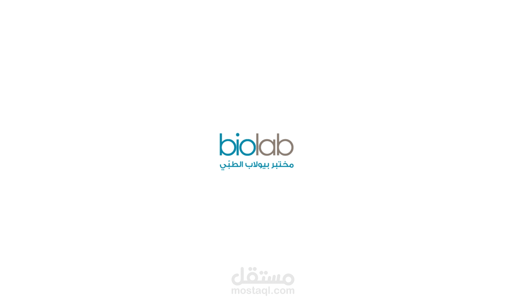 تحريك شعار