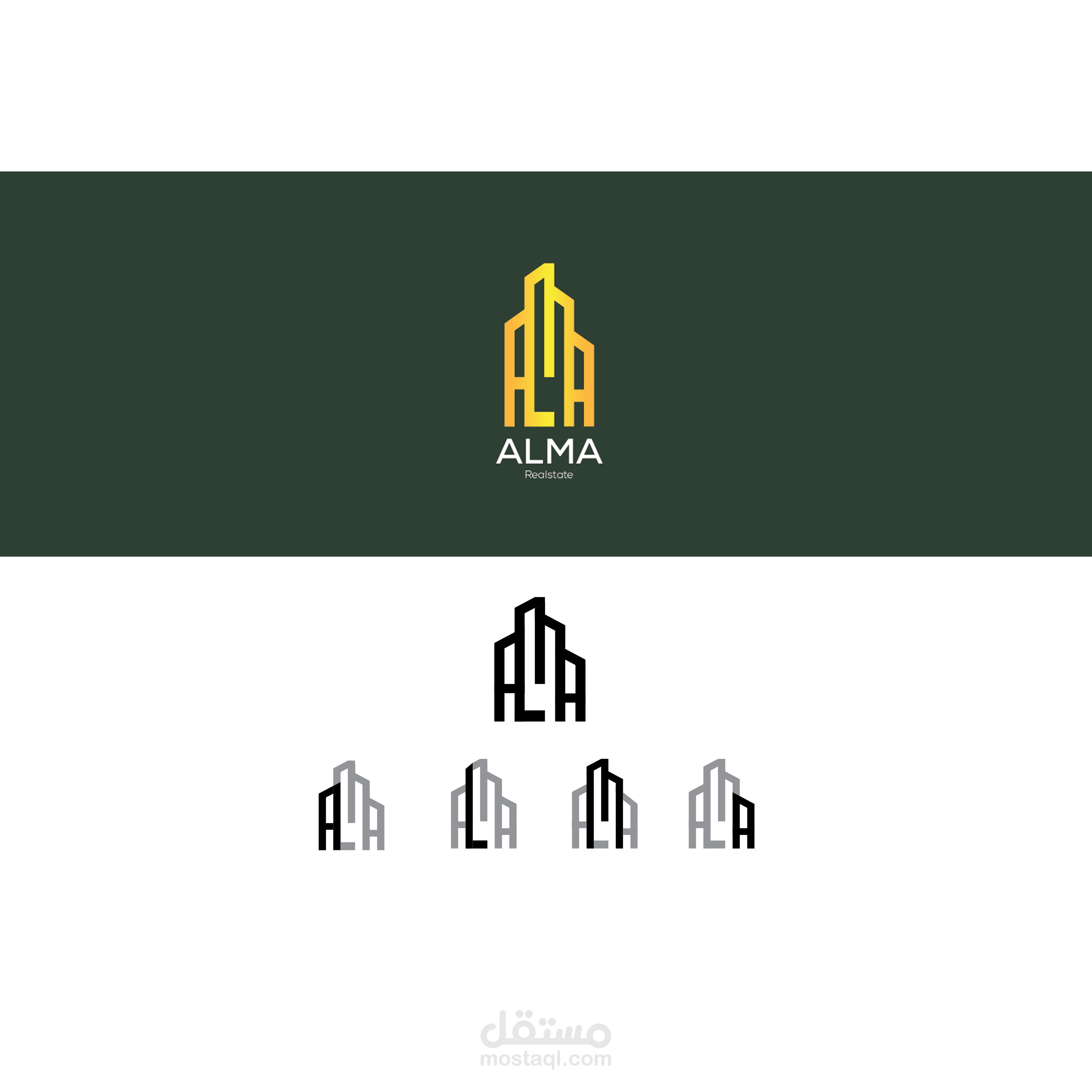 تصميم شعار جذاب لشركتك عربي أو انجليزي مع دمج النص بالفكرة