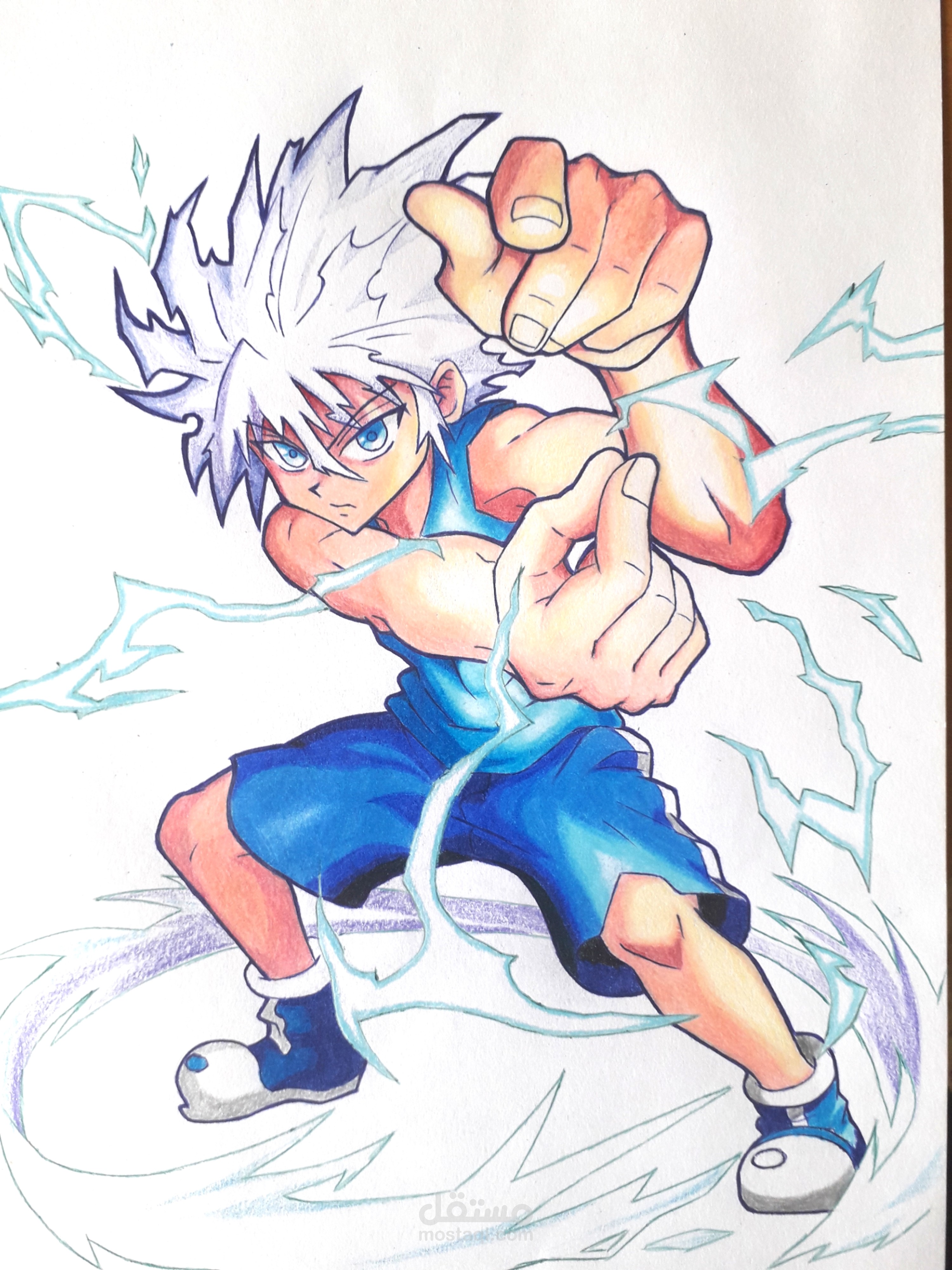 Killua