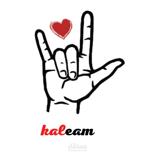 تصميم عروض بوربوينت .