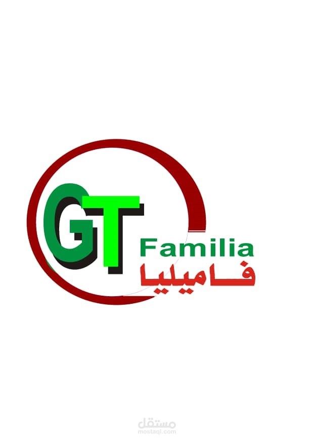 تصميم شعارات بعض الشركات التي تعاملت معها