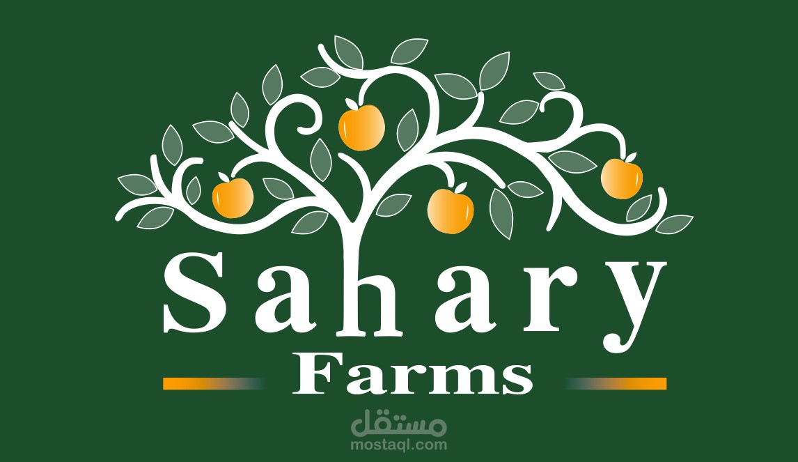شعار شركة صحاري