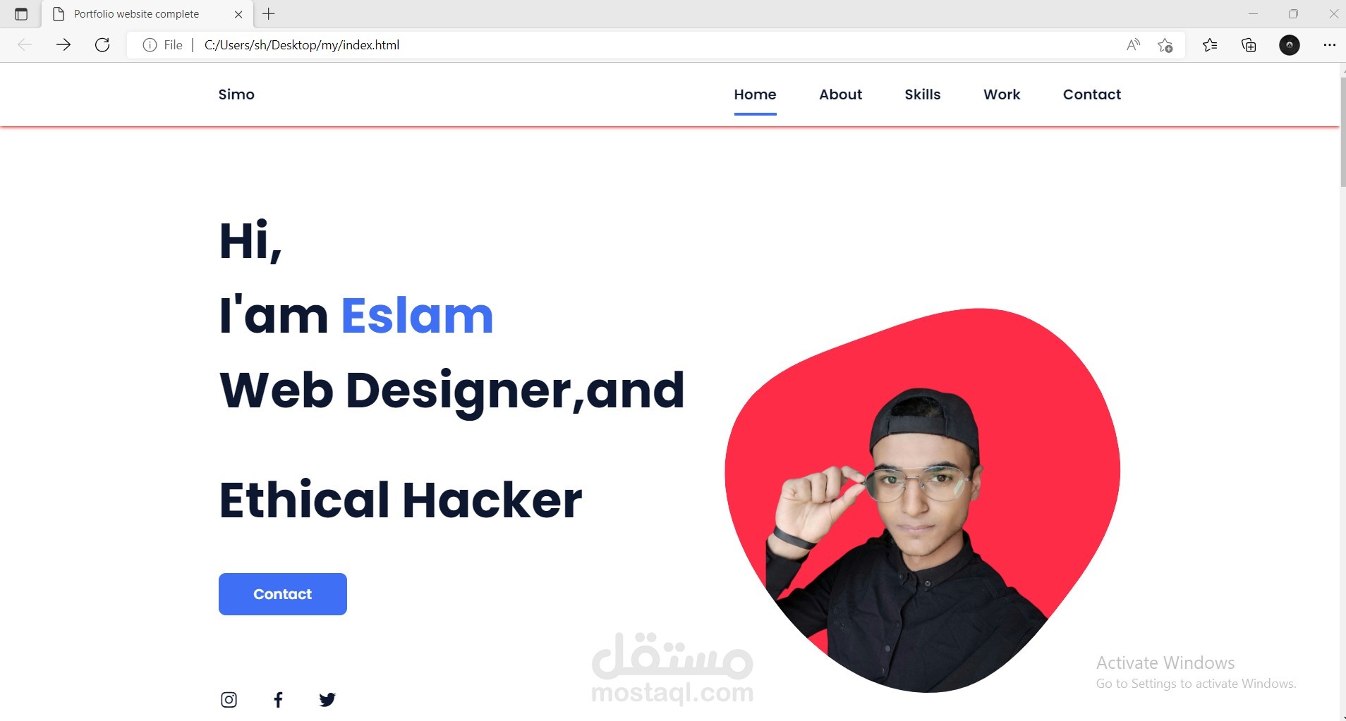 ال Portfolio  الخاص بى