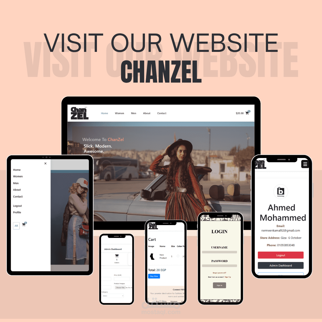 CHANZEL – متجر إلكتروني مخصص لتصنيفات الرجال والنساء