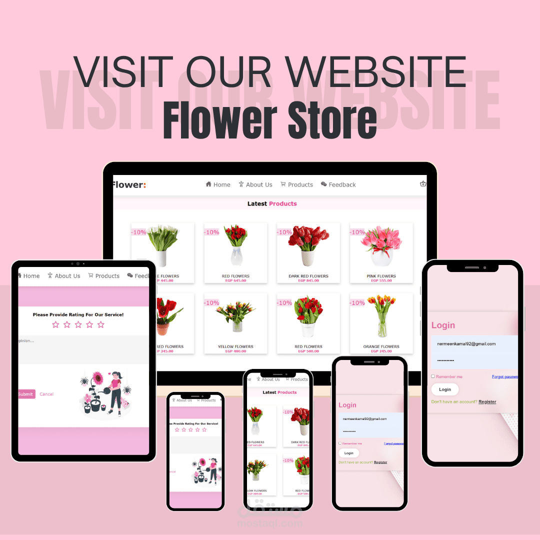 موقع متجر زهور متكامل – Full Stack