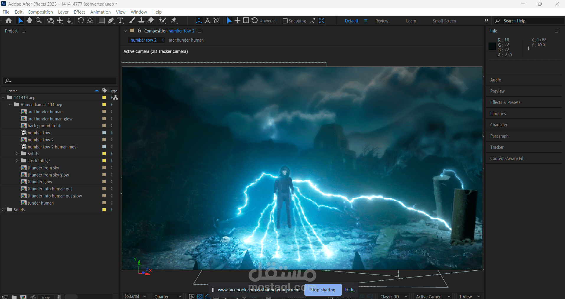 تصميم ومنتاج فديوهات احترافية علي ( حسب الطلب )