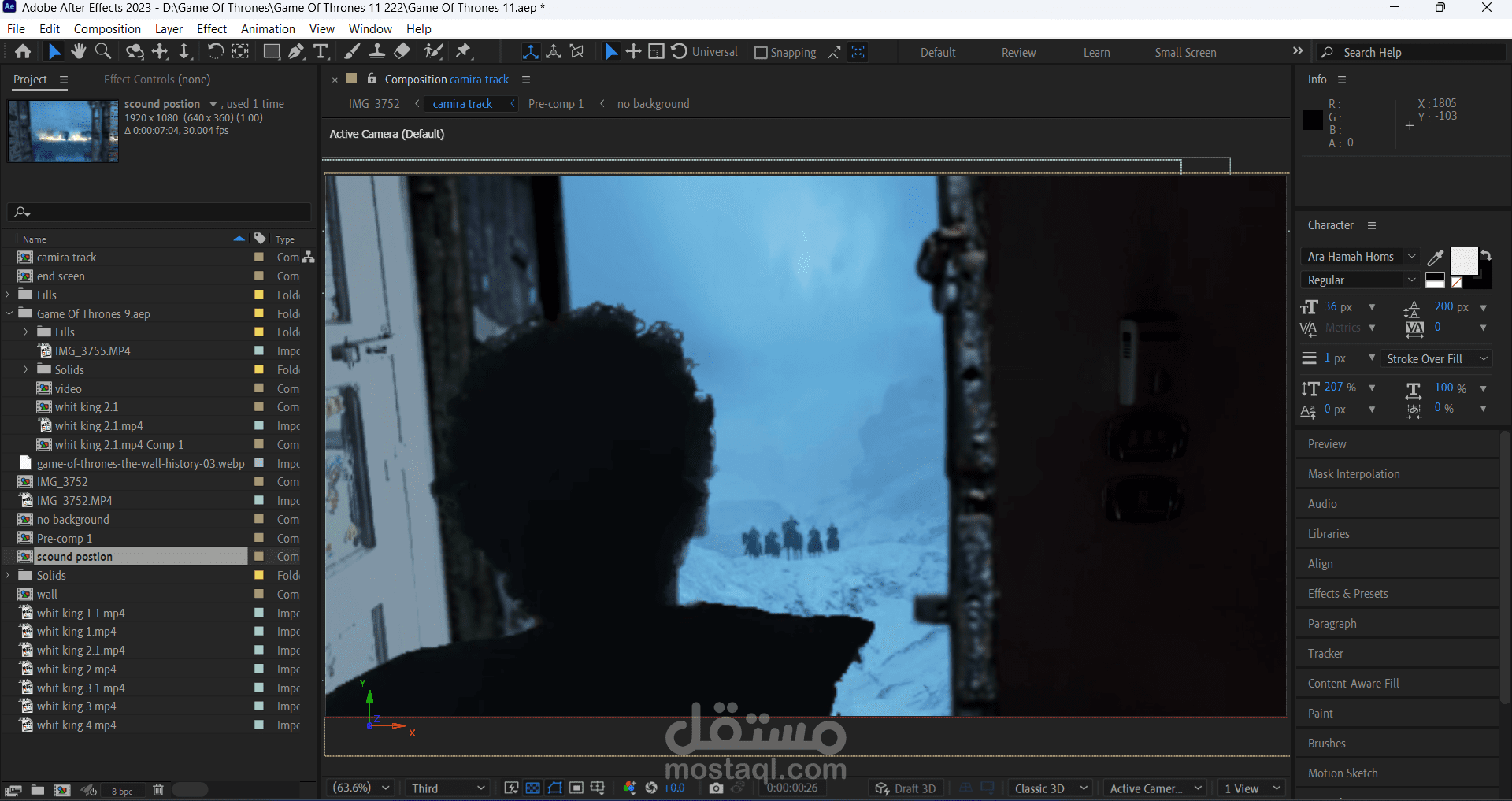 تداخل بين الواقع والمسلسل الشهير Game Of Thrones