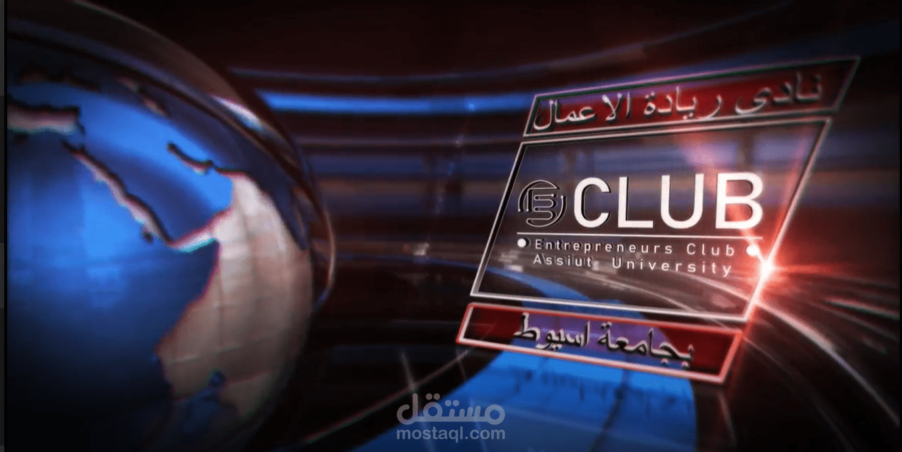 فيديو مونتاج : وثائقي-فني - اخباري