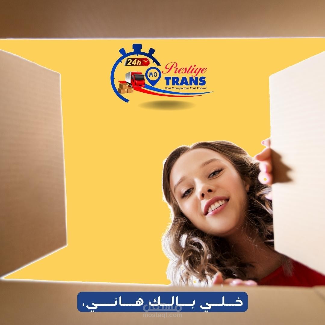 ادارت صفحات التواصل الاجتماعي من انشاء المحتوى الى الاعلانات