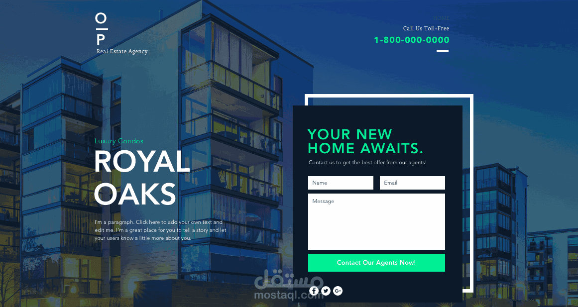 Landing page