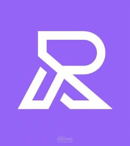 ملف الأعمال
