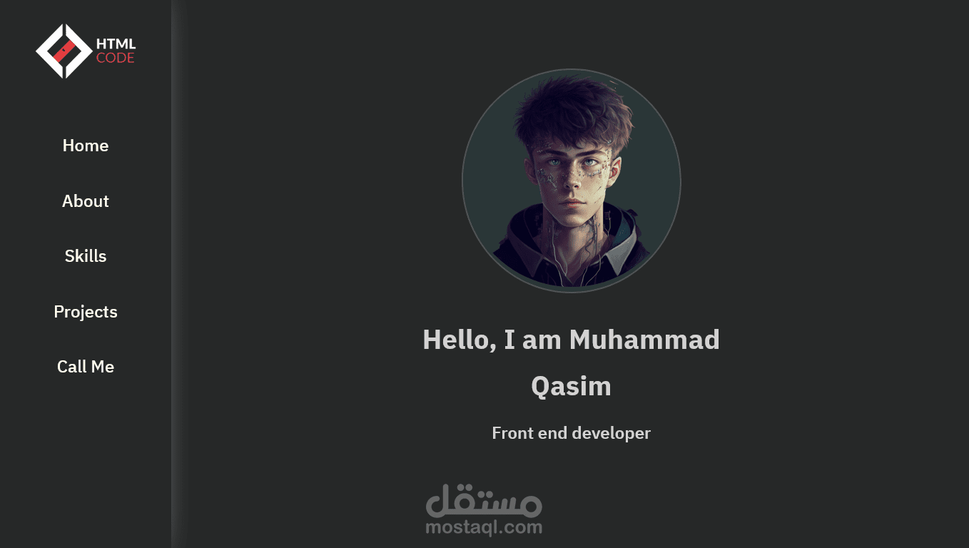 موقع تعريفي